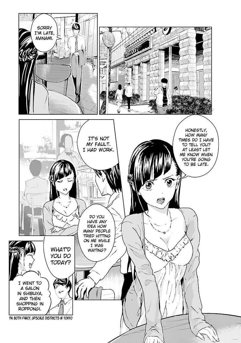 Unemployed Concentration Camp Chapter 1 - Page 7