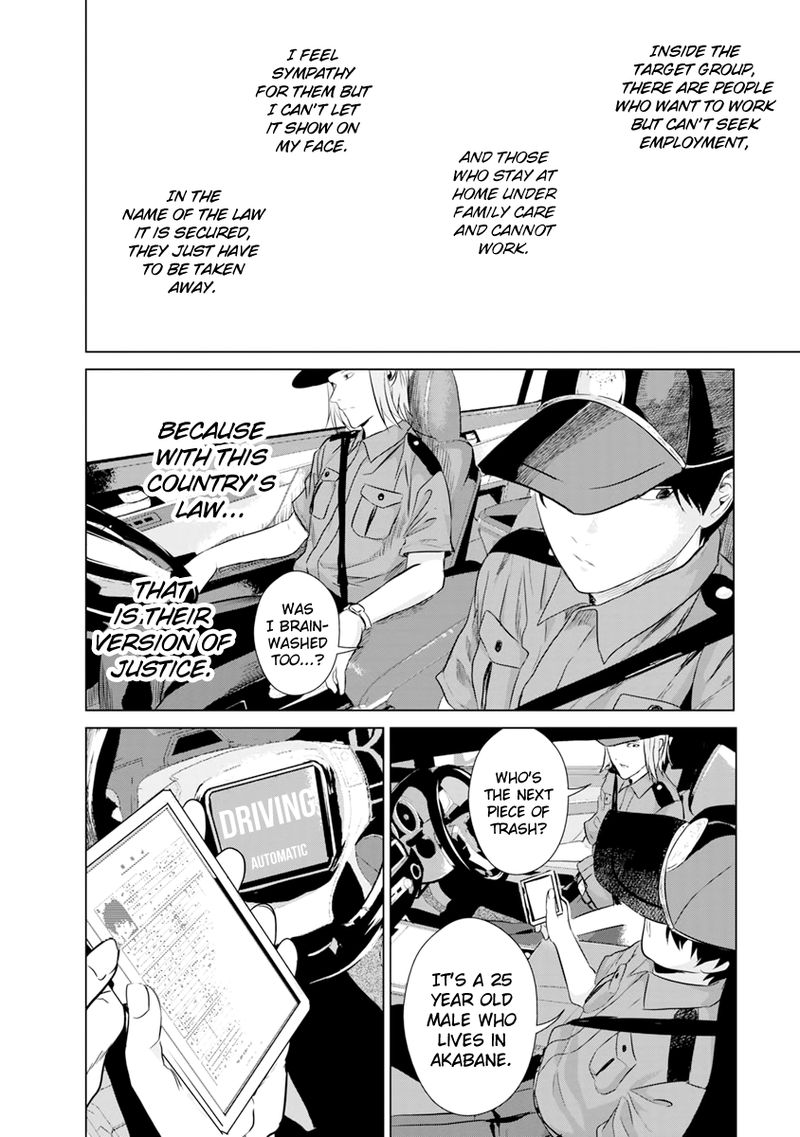 Unemployed Concentration Camp Chapter 10 - Page 10