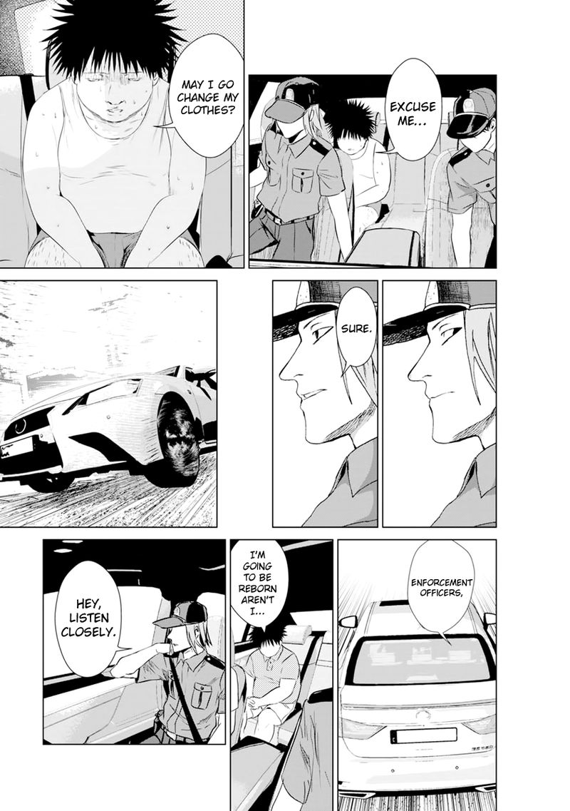 Unemployed Concentration Camp Chapter 10 - Page 13