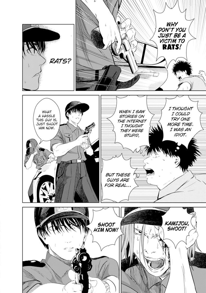 Unemployed Concentration Camp Chapter 10 - Page 18