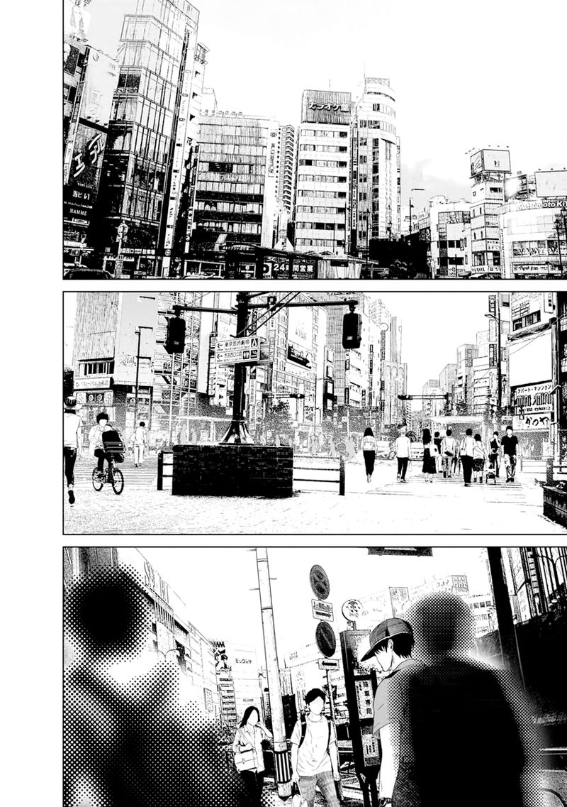 Unemployed Concentration Camp Chapter 10 - Page 2