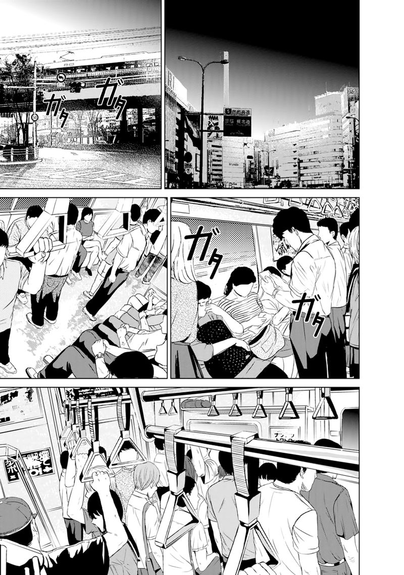 Unemployed Concentration Camp Chapter 10 - Page 21