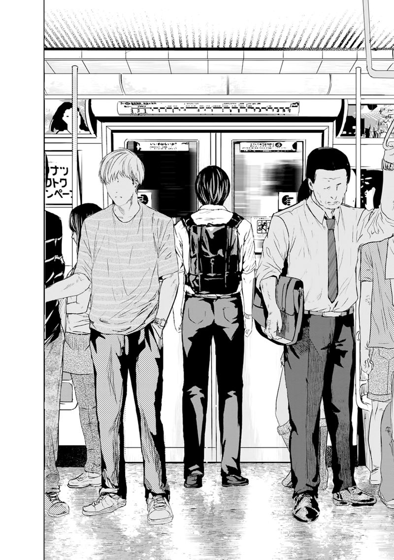 Unemployed Concentration Camp Chapter 10 - Page 22