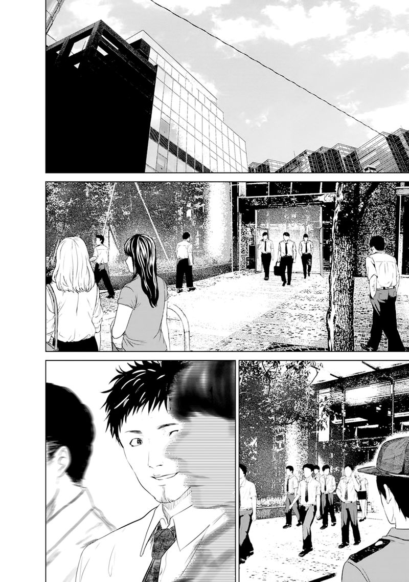Unemployed Concentration Camp Chapter 10 - Page 4