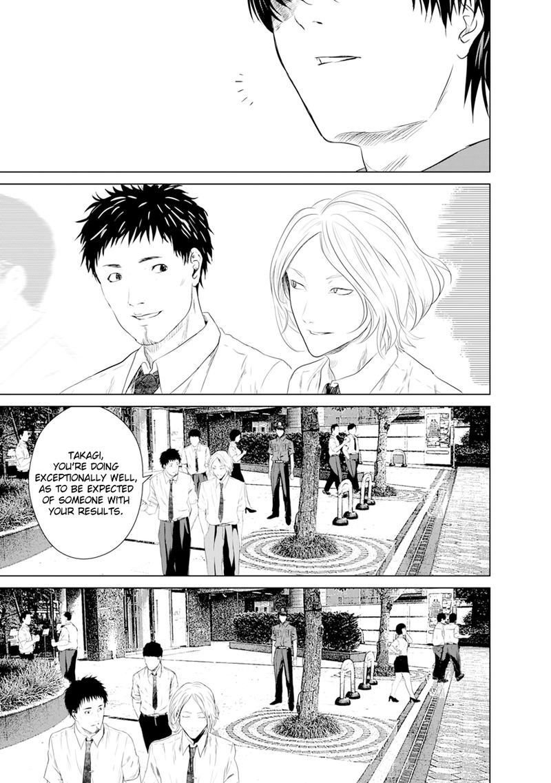 Unemployed Concentration Camp Chapter 10 - Page 5