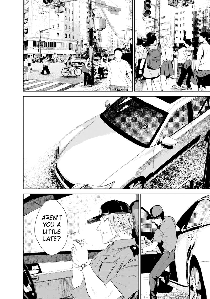 Unemployed Concentration Camp Chapter 10 - Page 6