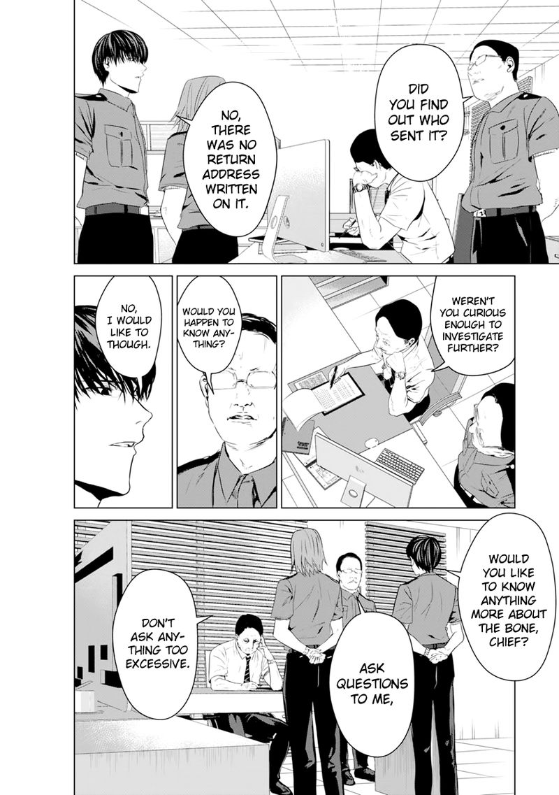 Unemployed Concentration Camp Chapter 11 - Page 13