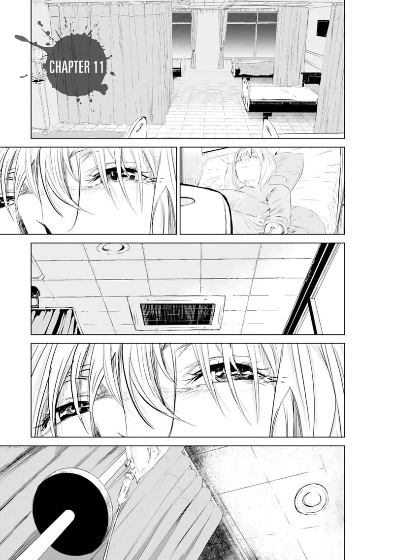 Unemployed Concentration Camp Chapter 11 - Page 2