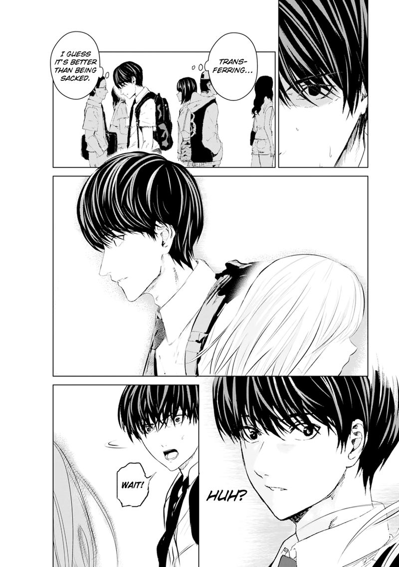 Unemployed Concentration Camp Chapter 11 - Page 21