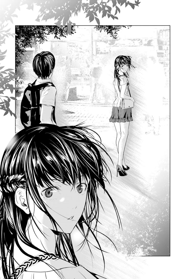 Unemployed Concentration Camp Chapter 11 - Page 22