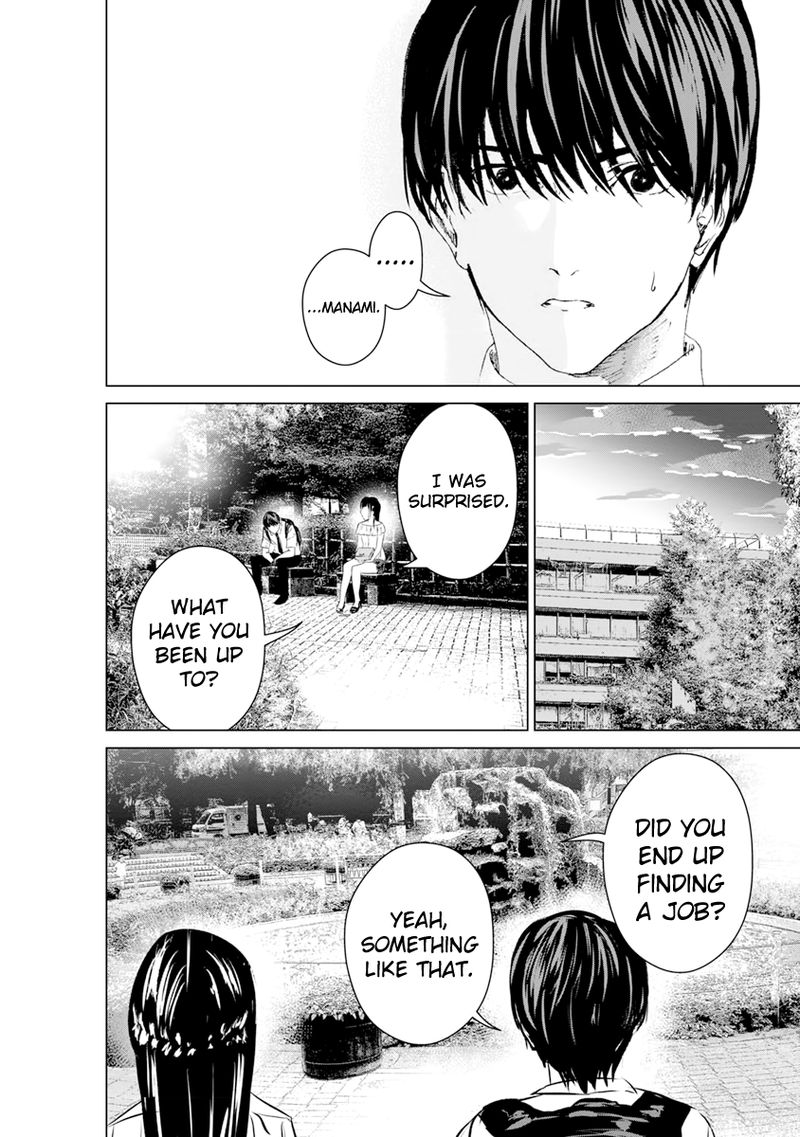 Unemployed Concentration Camp Chapter 11 - Page 23