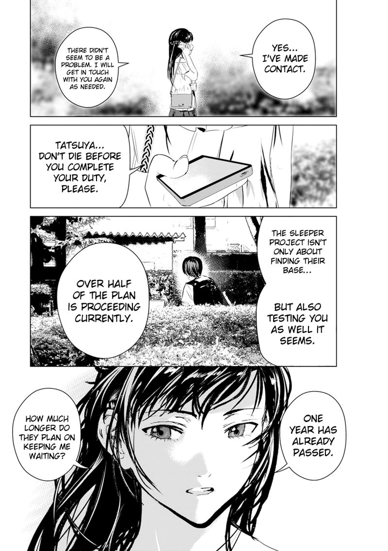 Unemployed Concentration Camp Chapter 11 - Page 26