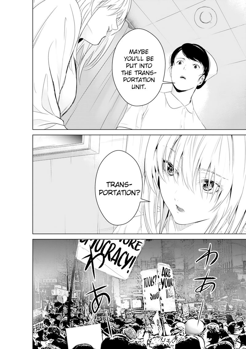 Unemployed Concentration Camp Chapter 11 - Page 7