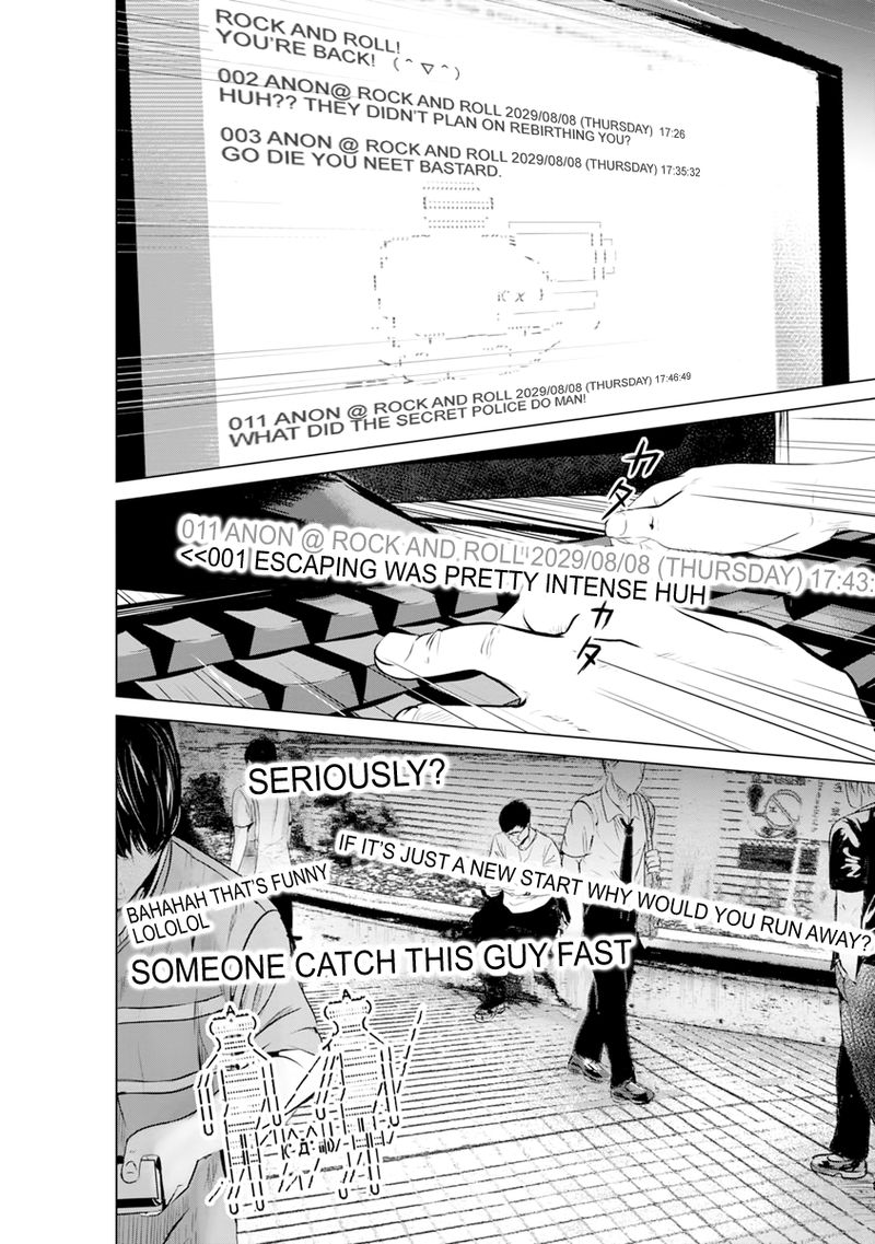 Unemployed Concentration Camp Chapter 11 - Page 9