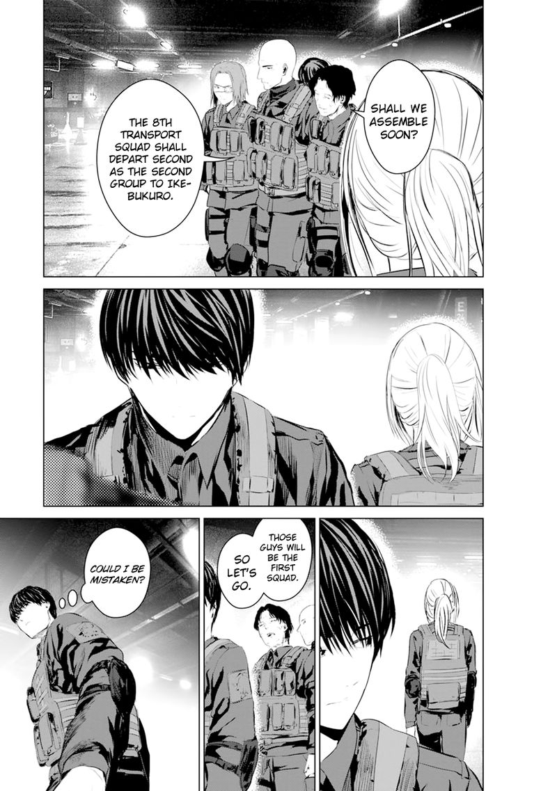 Unemployed Concentration Camp Chapter 12 - Page 10