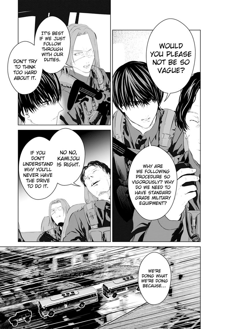 Unemployed Concentration Camp Chapter 12 - Page 14