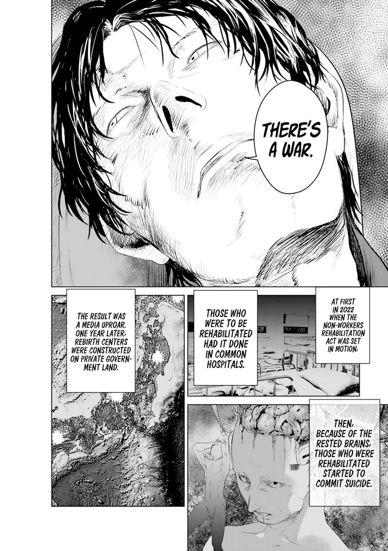 Unemployed Concentration Camp Chapter 12 - Page 15