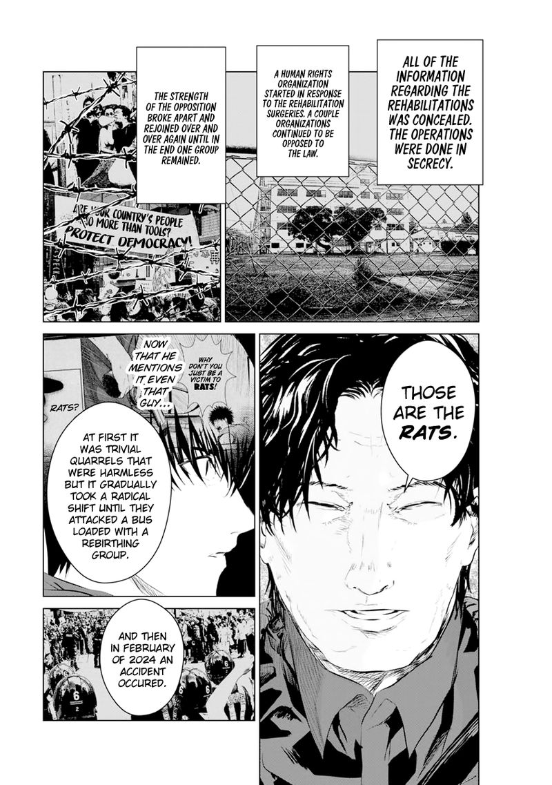 Unemployed Concentration Camp Chapter 12 - Page 16