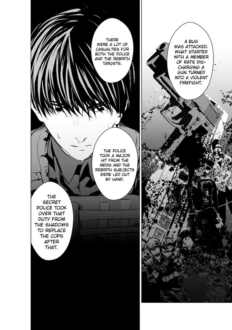 Unemployed Concentration Camp Chapter 12 - Page 17