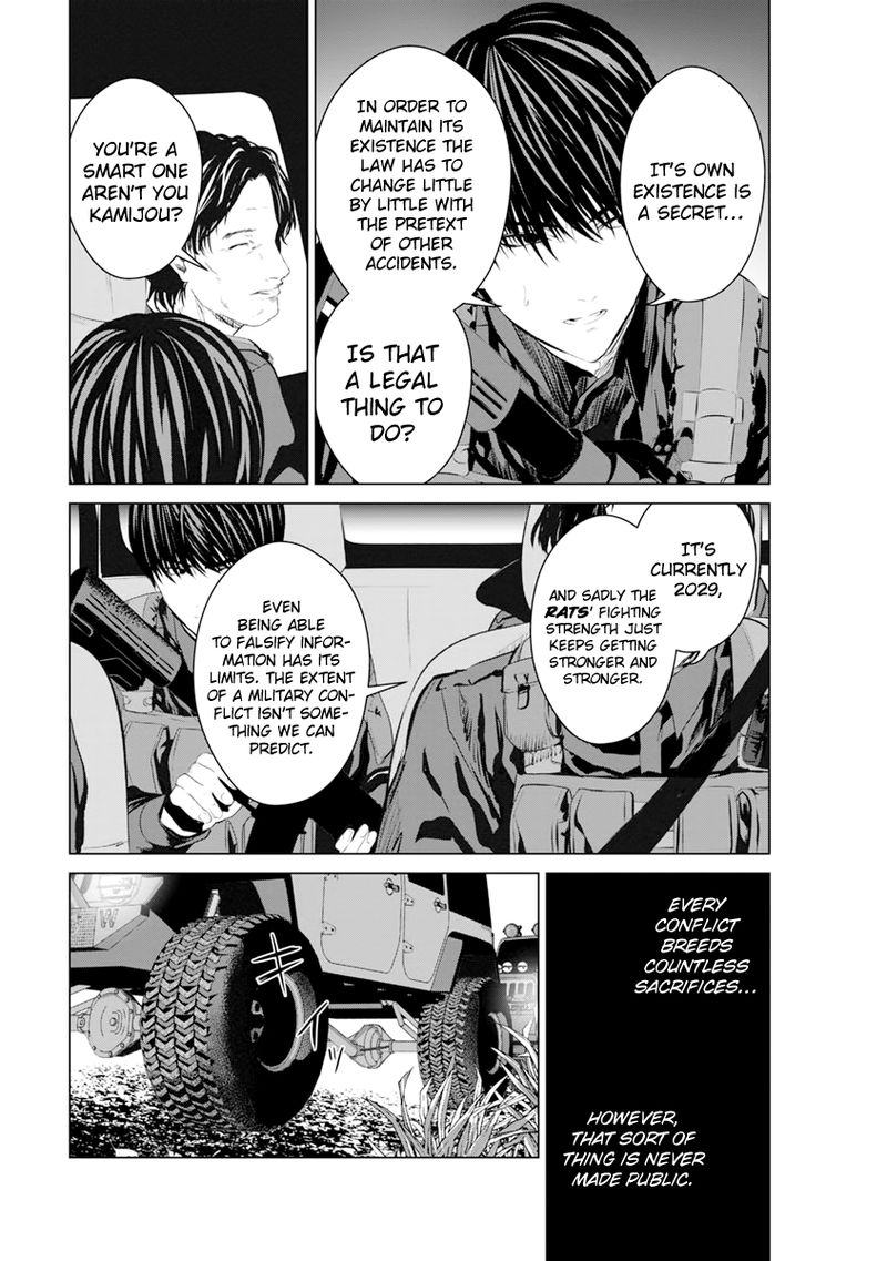 Unemployed Concentration Camp Chapter 12 - Page 18