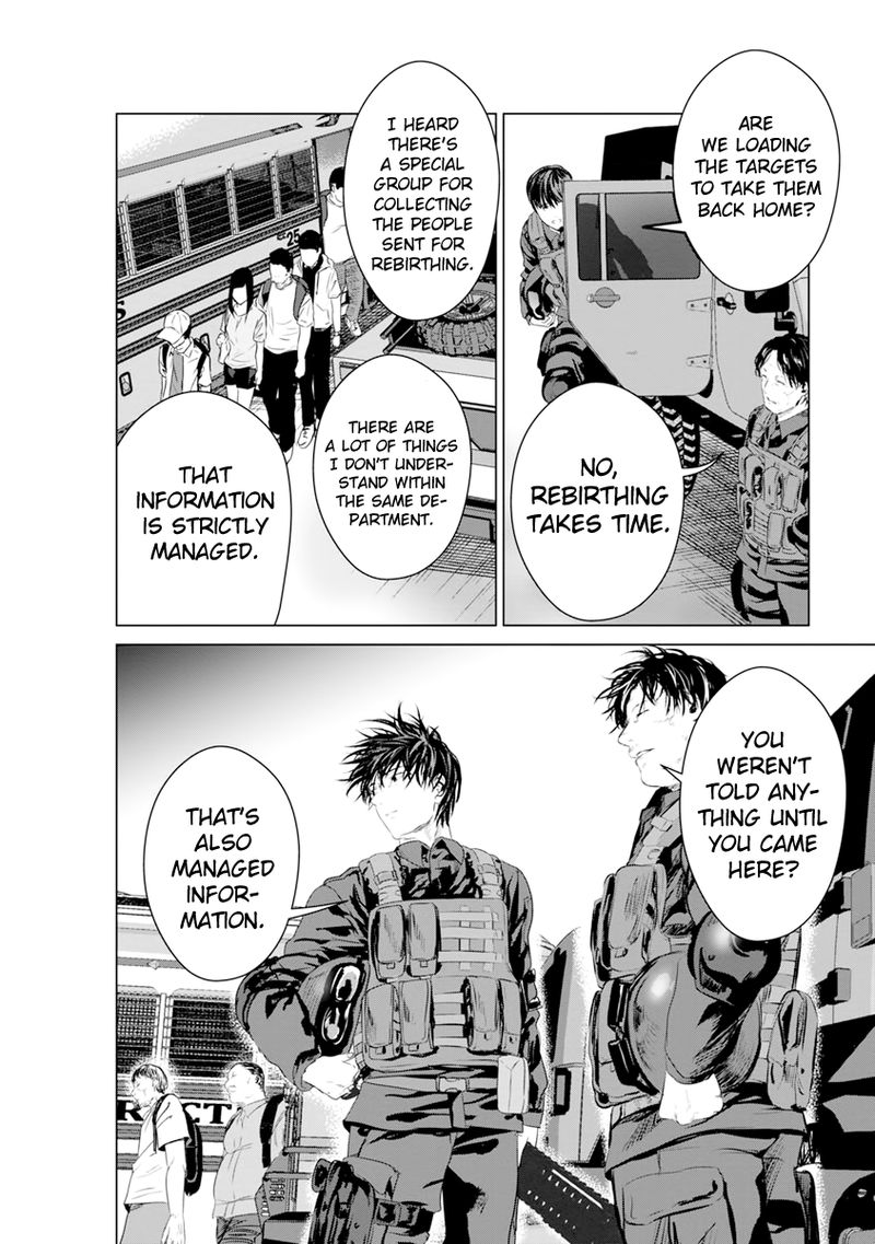 Unemployed Concentration Camp Chapter 12 - Page 24