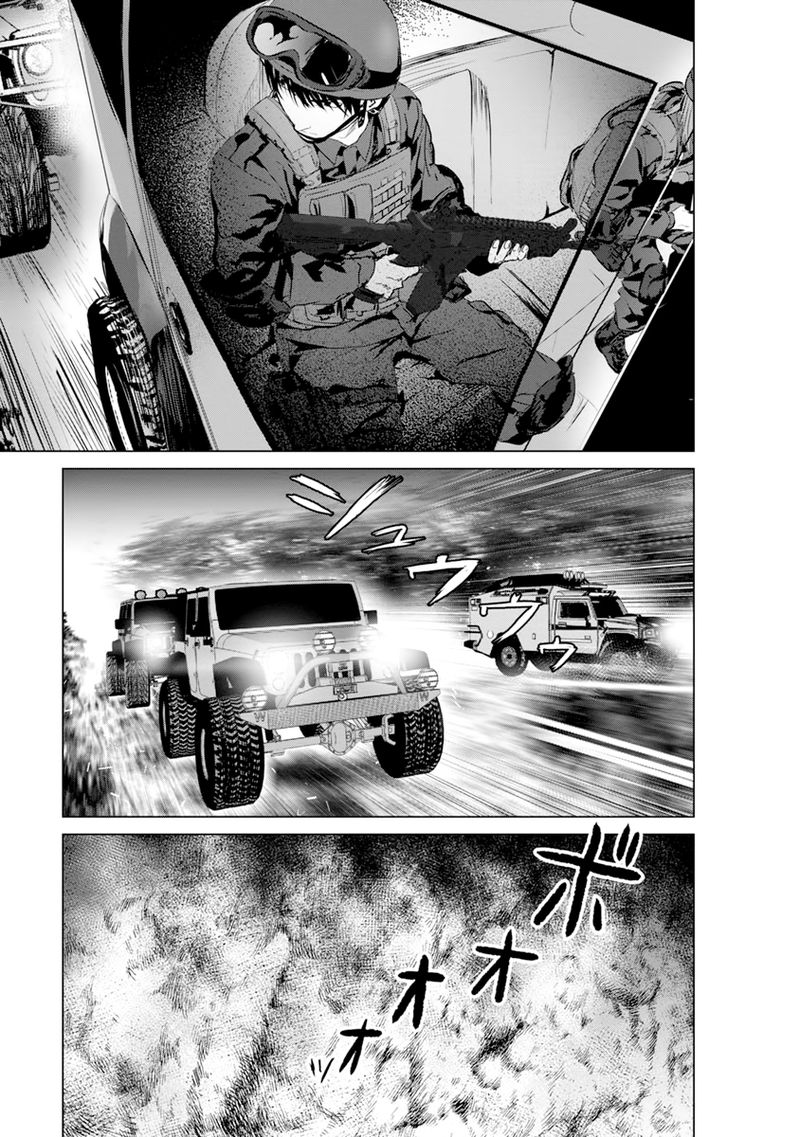 Unemployed Concentration Camp Chapter 12 - Page 30