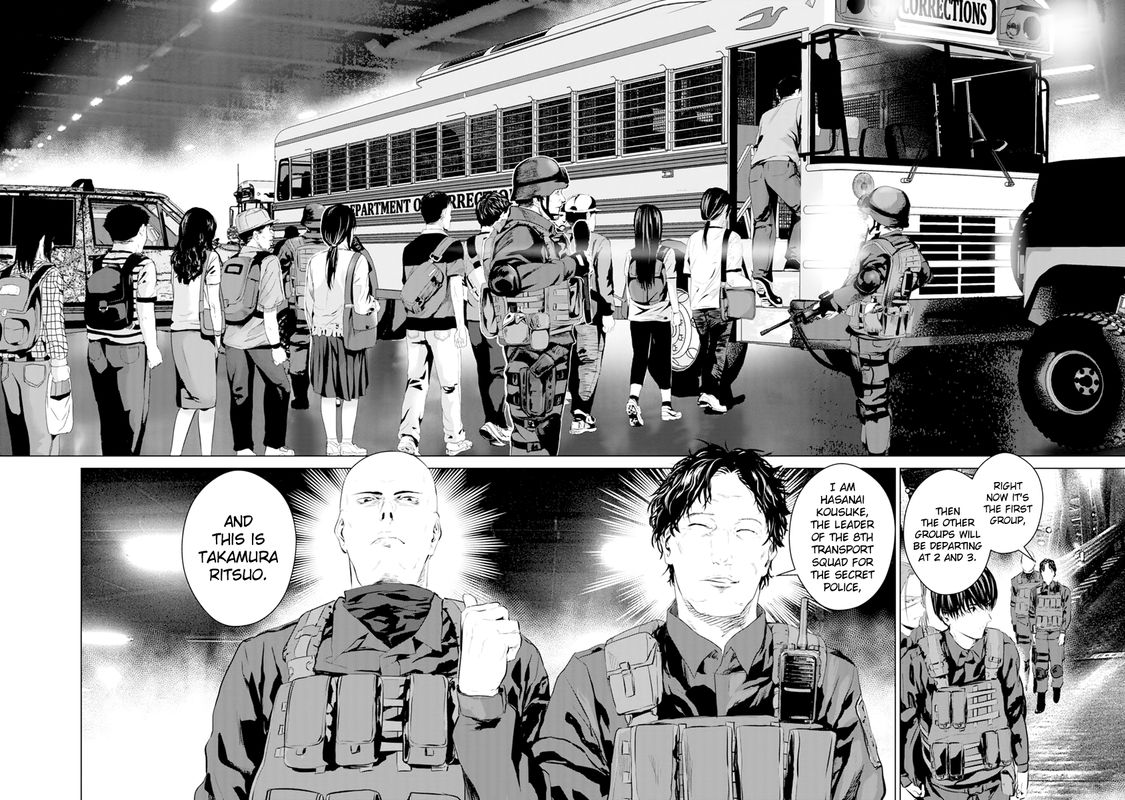 Unemployed Concentration Camp Chapter 12 - Page 4