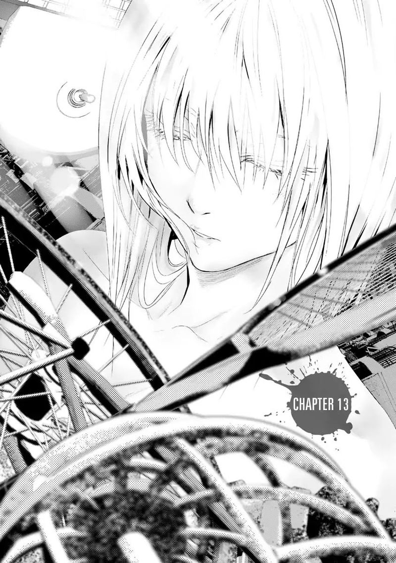 Unemployed Concentration Camp Chapter 13 - Page 1