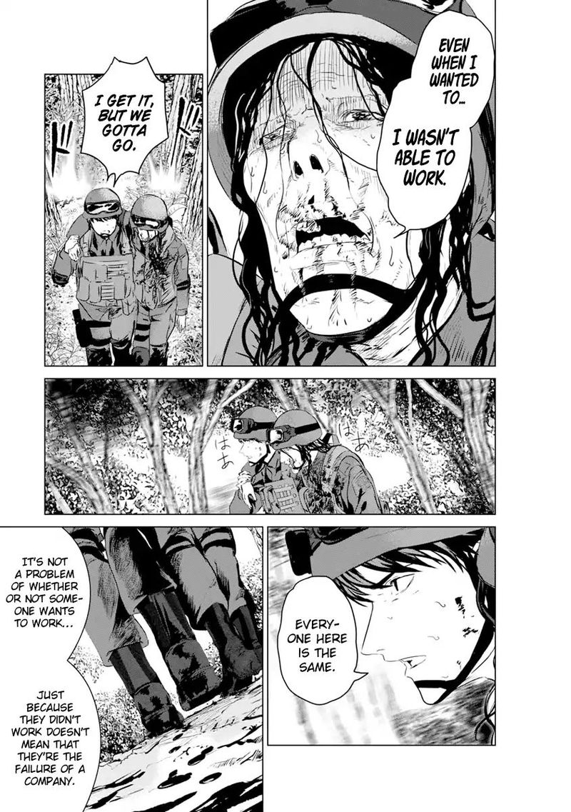 Unemployed Concentration Camp Chapter 13 - Page 14