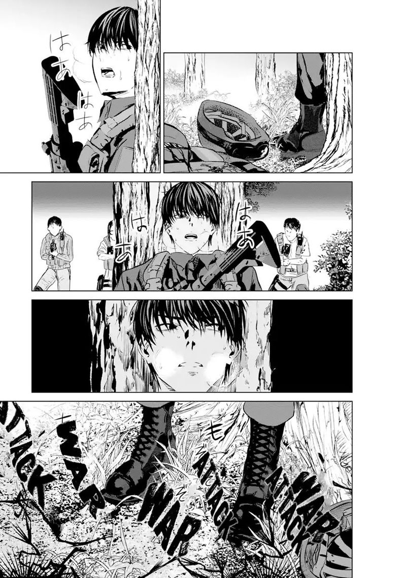 Unemployed Concentration Camp Chapter 13 - Page 16