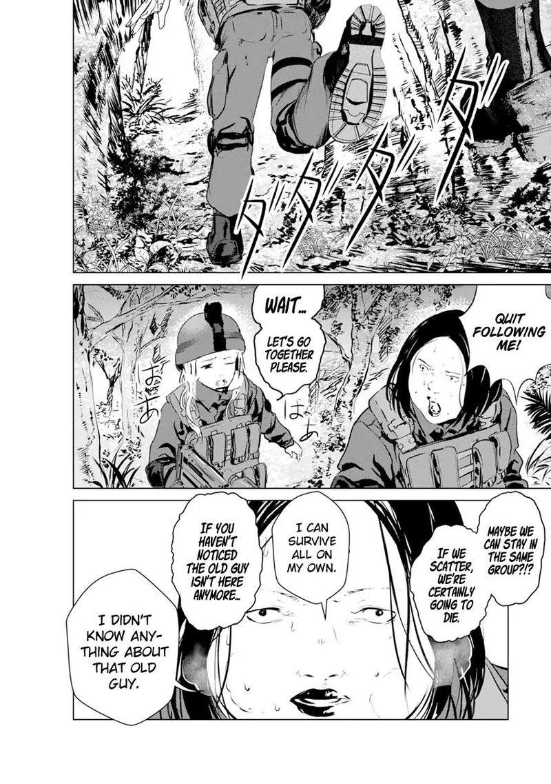 Unemployed Concentration Camp Chapter 13 - Page 20