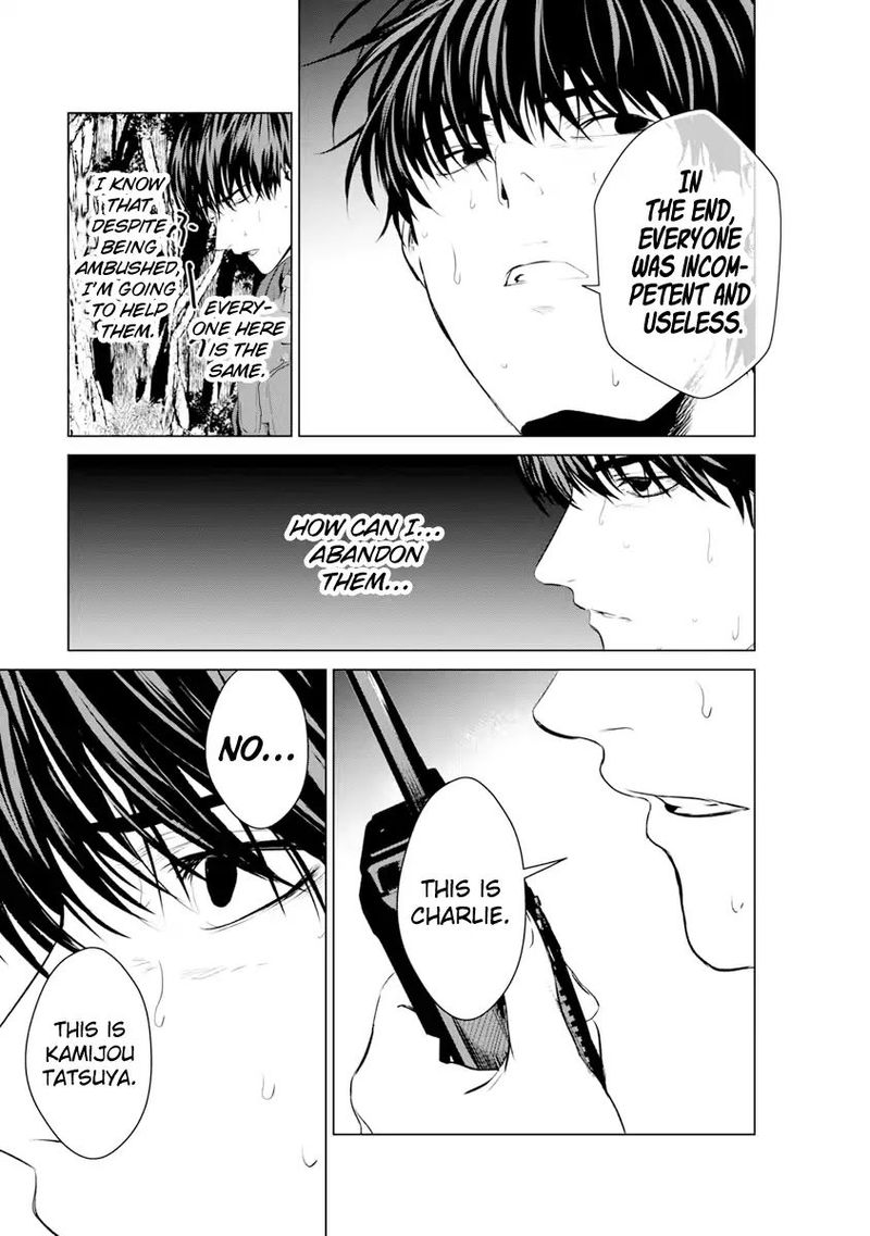 Unemployed Concentration Camp Chapter 13 - Page 30