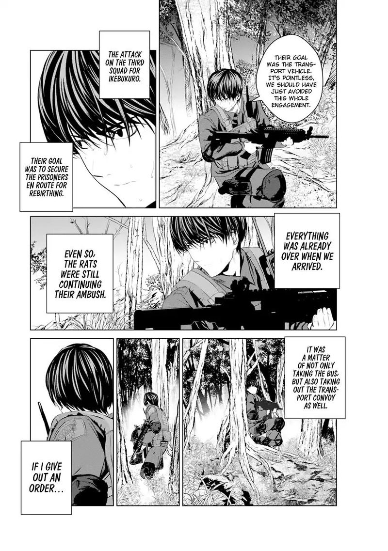 Unemployed Concentration Camp Chapter 13 - Page 32