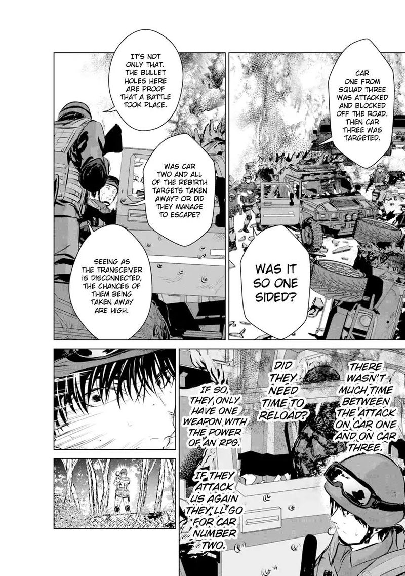 Unemployed Concentration Camp Chapter 13 - Page 4