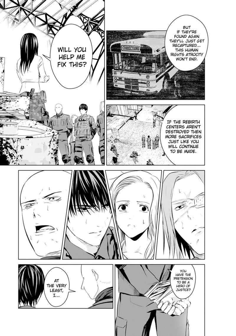 Unemployed Concentration Camp Chapter 14 - Page 16