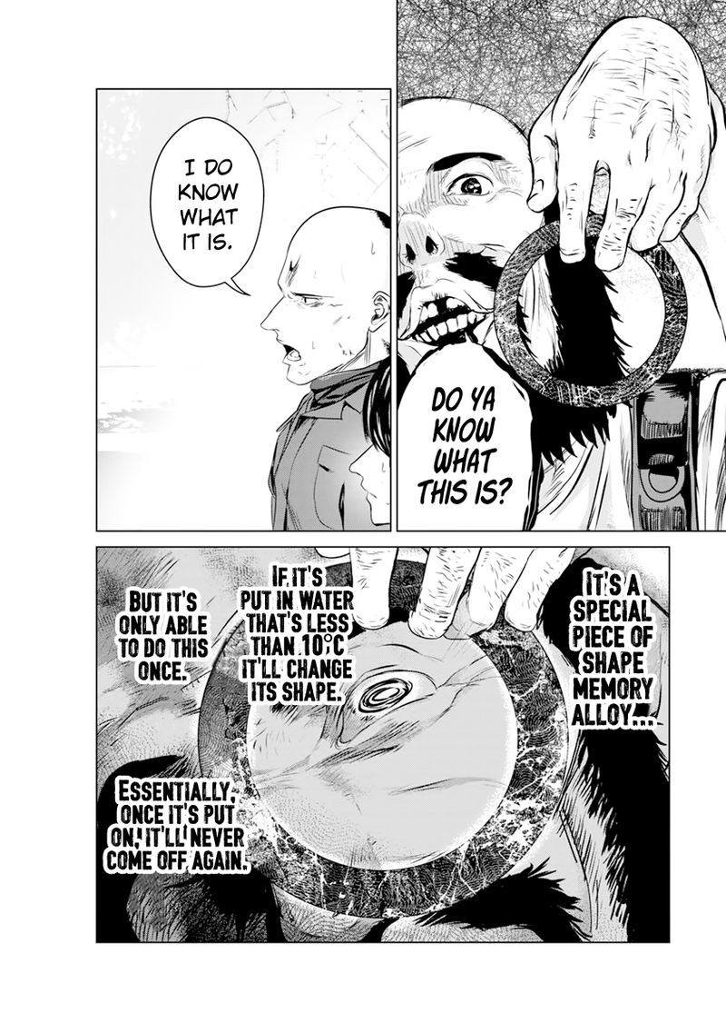 Unemployed Concentration Camp Chapter 14 - Page 19