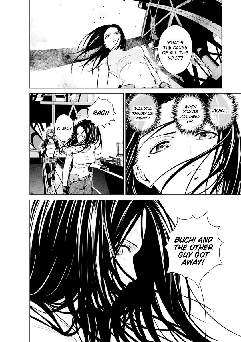 Unemployed Concentration Camp Chapter 16 - Page 16