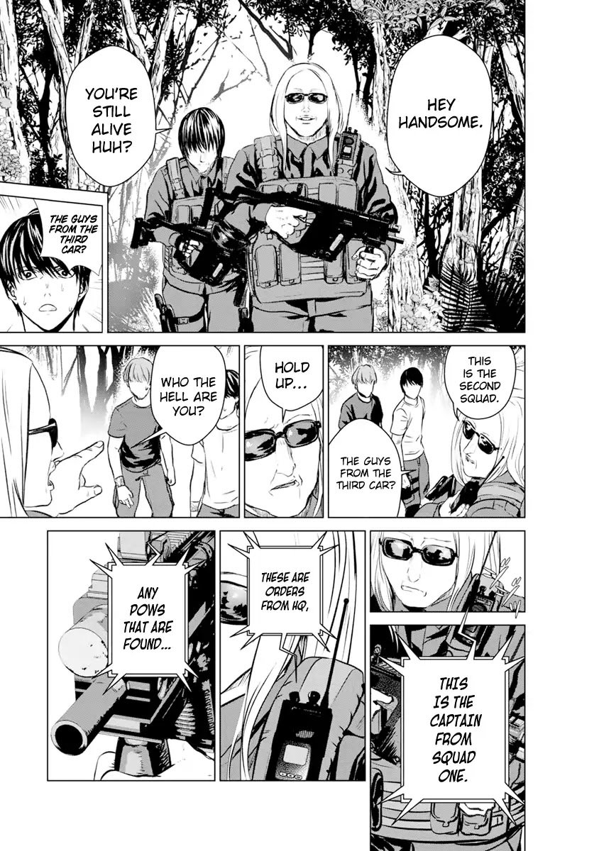 Unemployed Concentration Camp Chapter 16 - Page 19