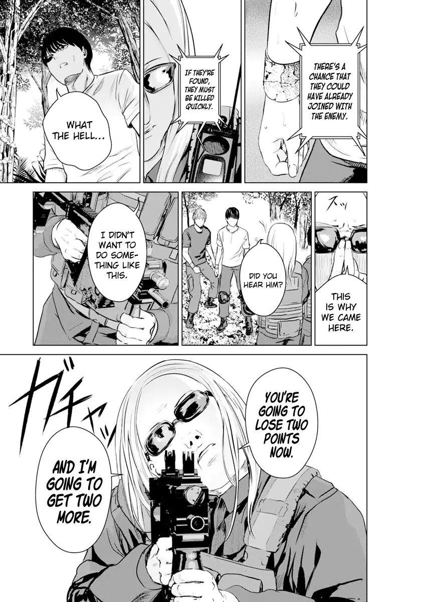 Unemployed Concentration Camp Chapter 16 - Page 21