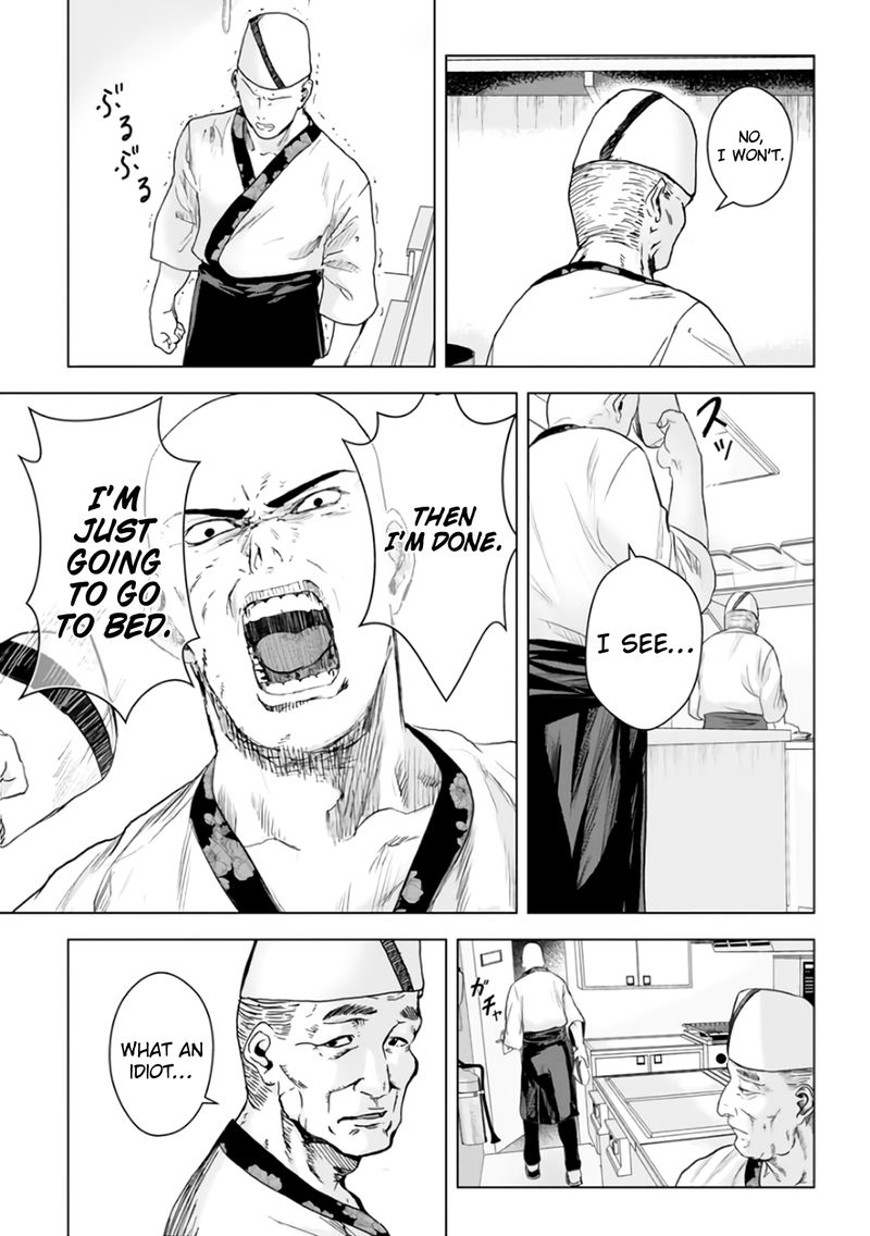 Unemployed Concentration Camp Chapter 17 - Page 11