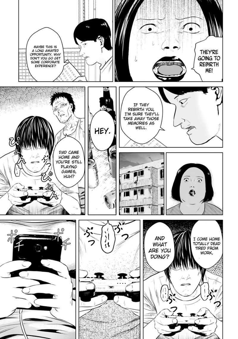 Unemployed Concentration Camp Chapter 17 - Page 15