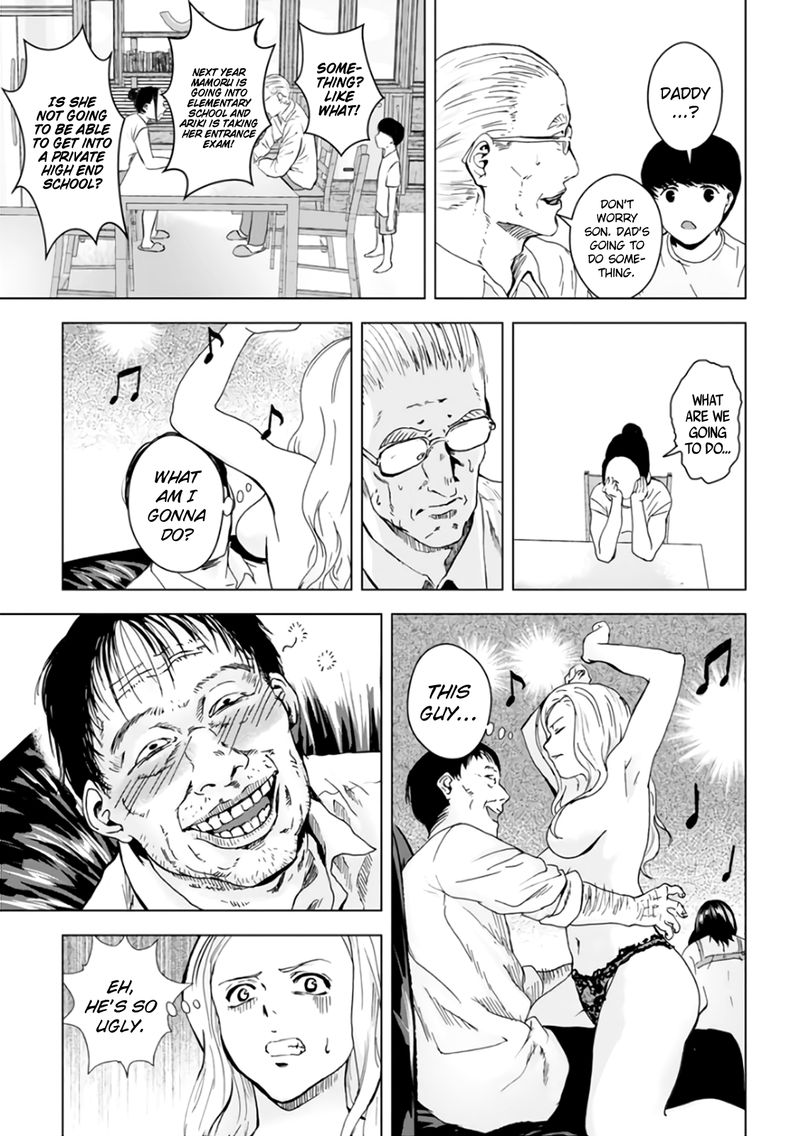 Unemployed Concentration Camp Chapter 17 - Page 17