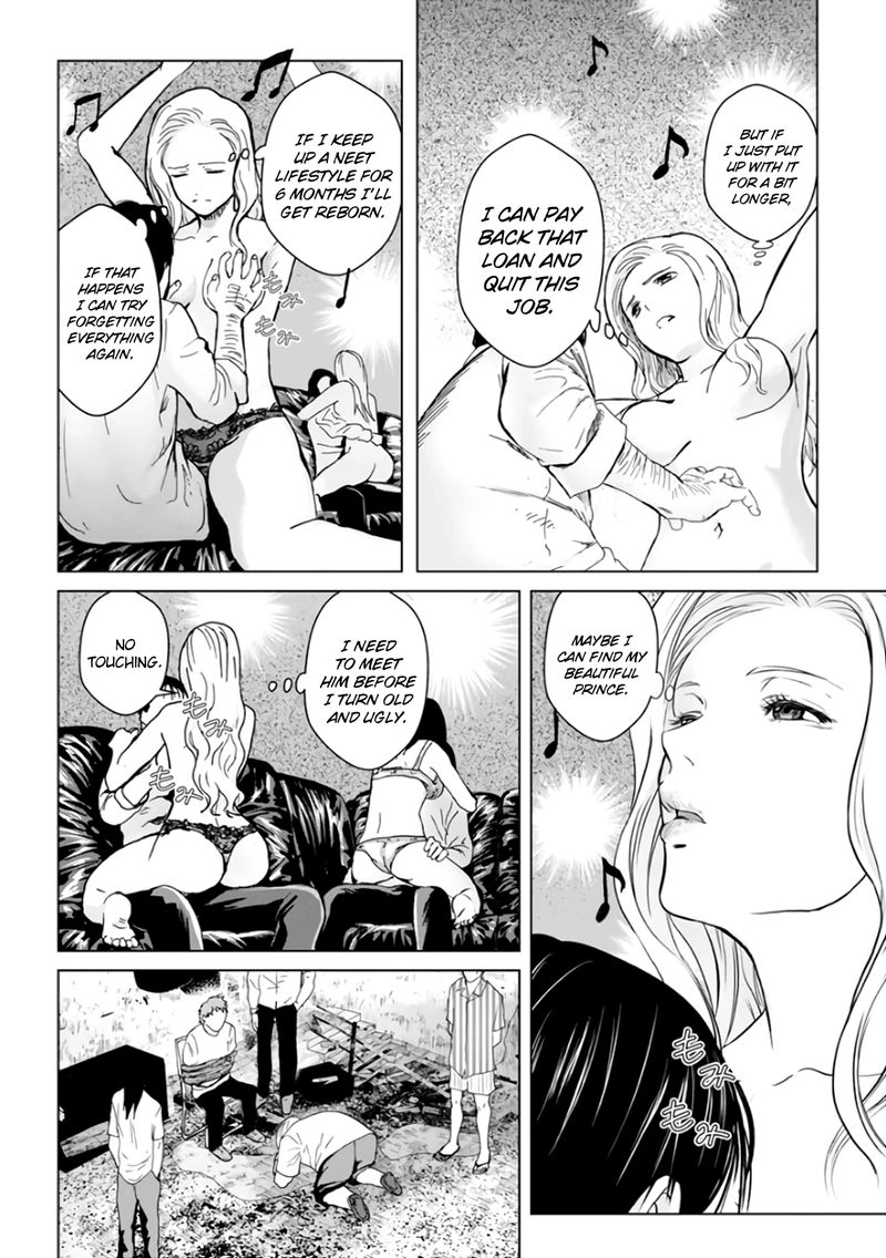 Unemployed Concentration Camp Chapter 17 - Page 18