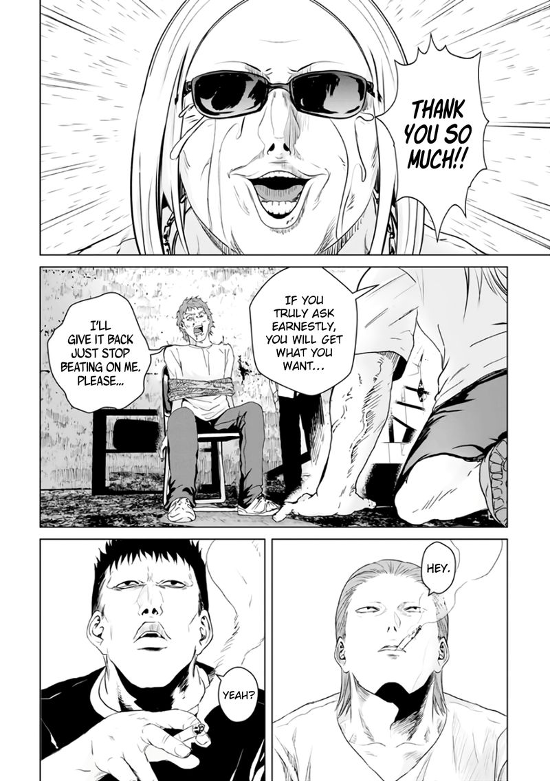 Unemployed Concentration Camp Chapter 17 - Page 20