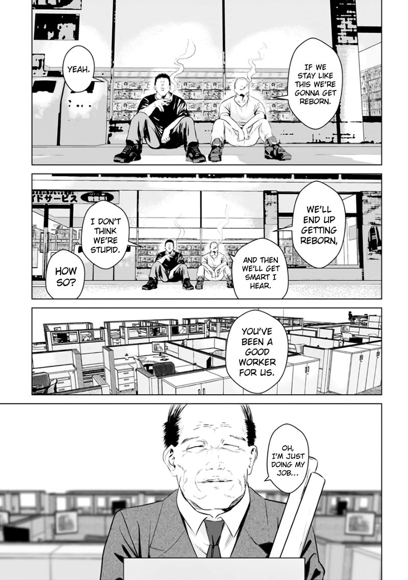 Unemployed Concentration Camp Chapter 17 - Page 21