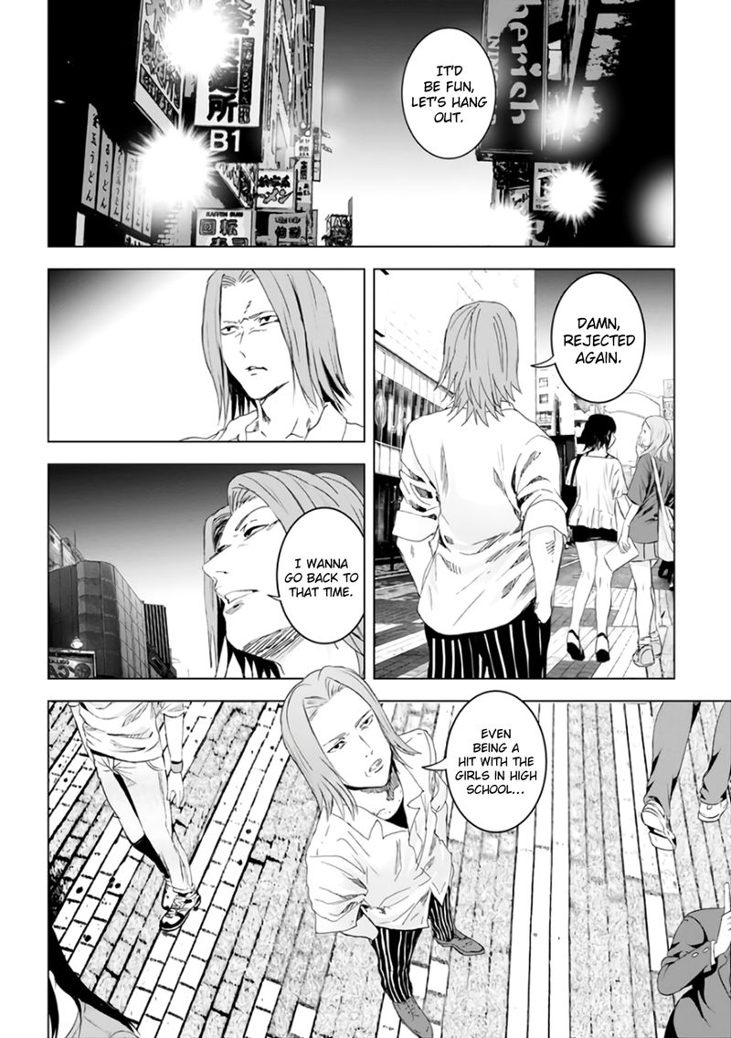 Unemployed Concentration Camp Chapter 17 - Page 8