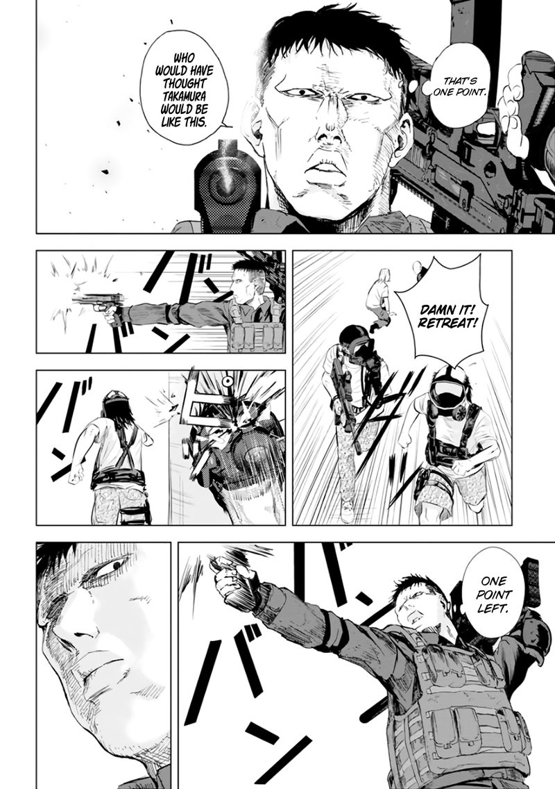 Unemployed Concentration Camp Chapter 19 - Page 12