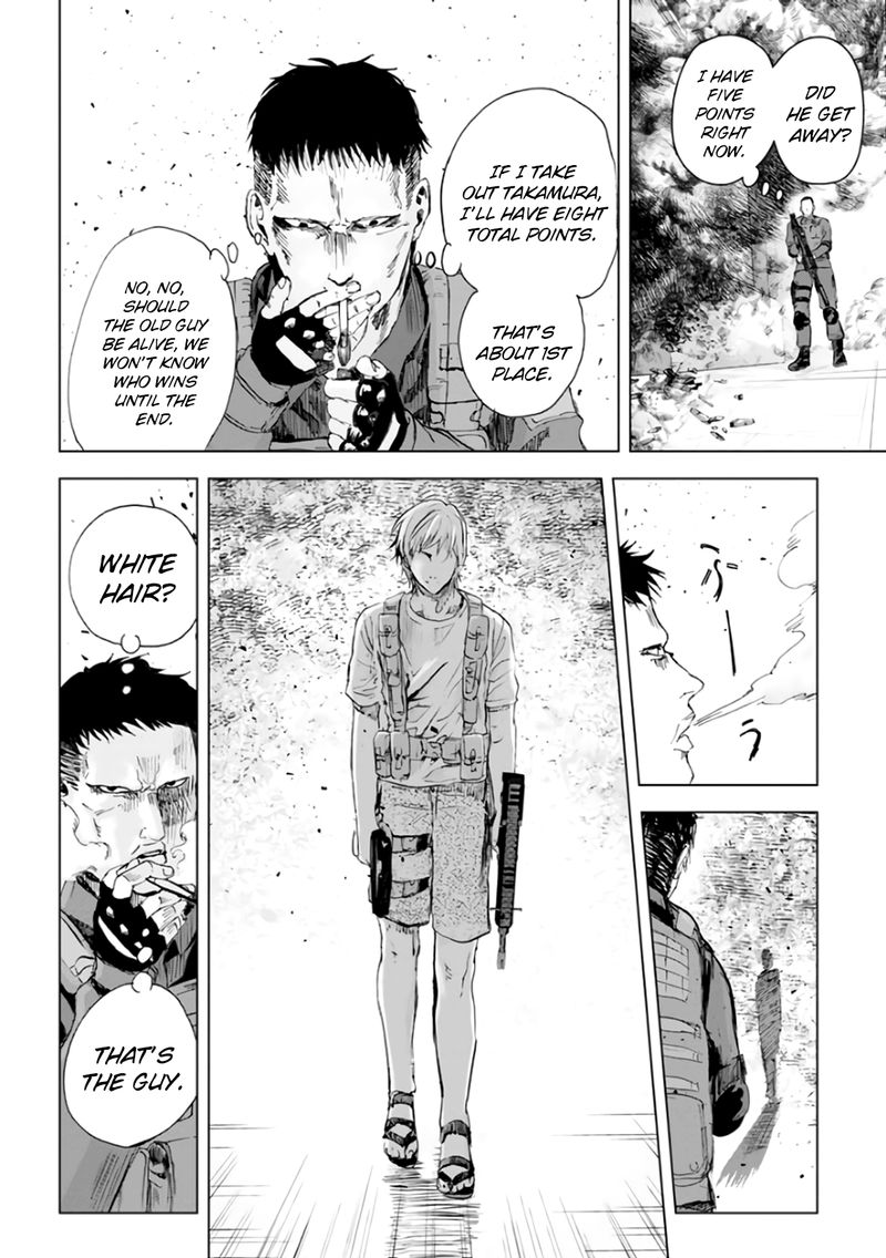 Unemployed Concentration Camp Chapter 19 - Page 16