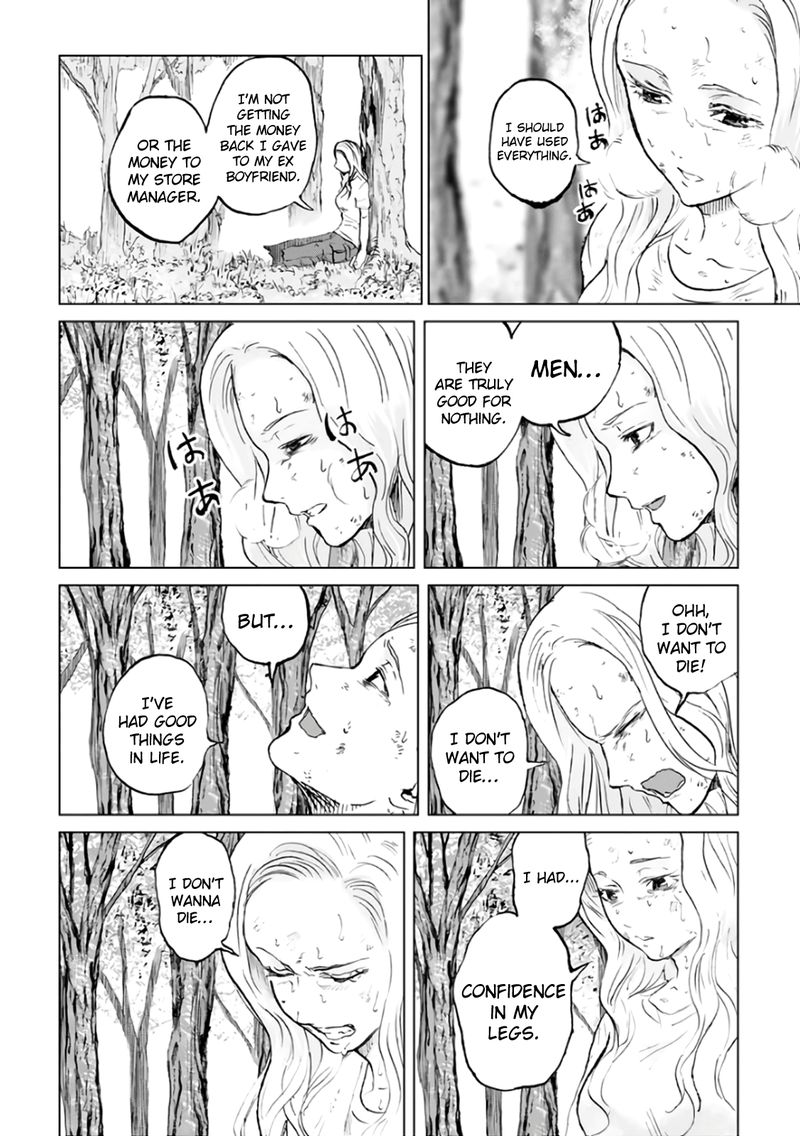 Unemployed Concentration Camp Chapter 19 - Page 26