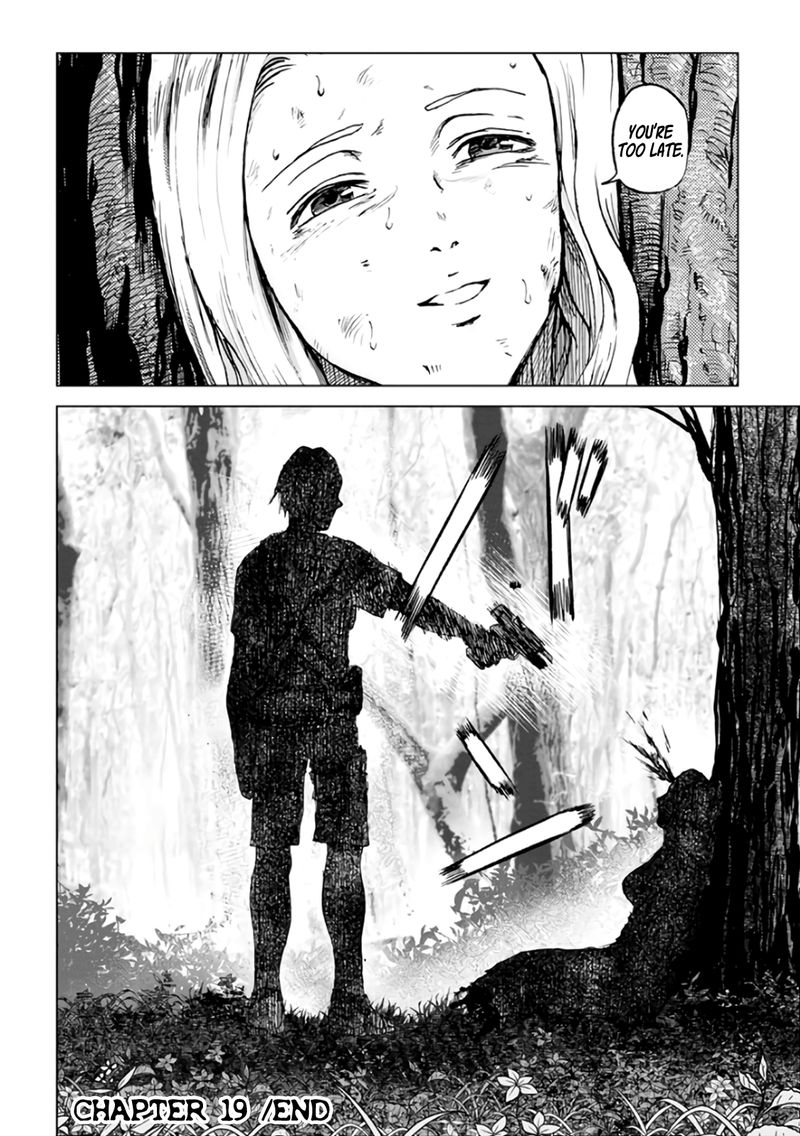 Unemployed Concentration Camp Chapter 19 - Page 30